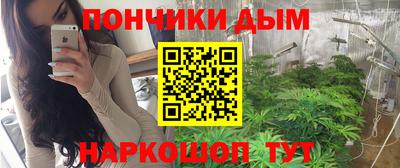 герыч Заволжье