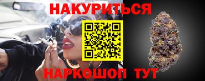 герыч Заволжье