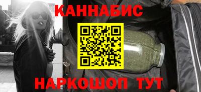 mdpv Жуковский
