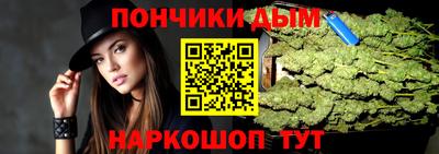 прущая мука Заводоуковск