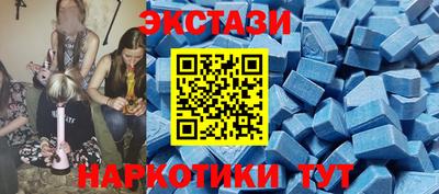прущая мука Заводоуковск