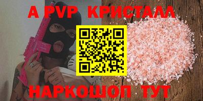 дистиллят марихуана Балашиха