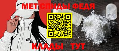 дистиллят марихуана Балашиха