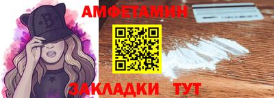 mdpv Жуковский