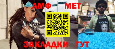 mdpv Жуковский