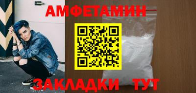 прущая мука Заводоуковск
