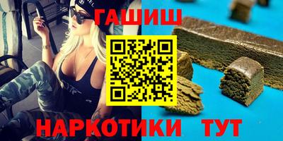mdpv Жуковский