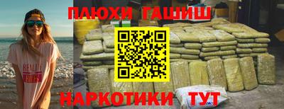mdpv Жуковский