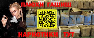 mdpv Жуковский