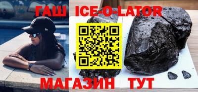 mdpv Жуковский