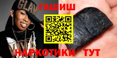 таблы Абакан