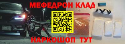 герыч Заволжье
