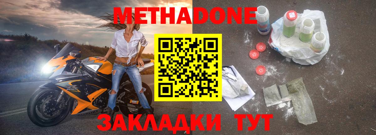 ГАШ Кондопога
