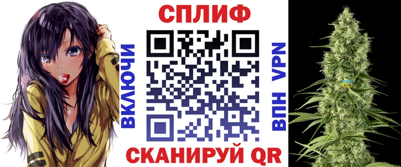 Шишки марихуана индика  Кондопога 